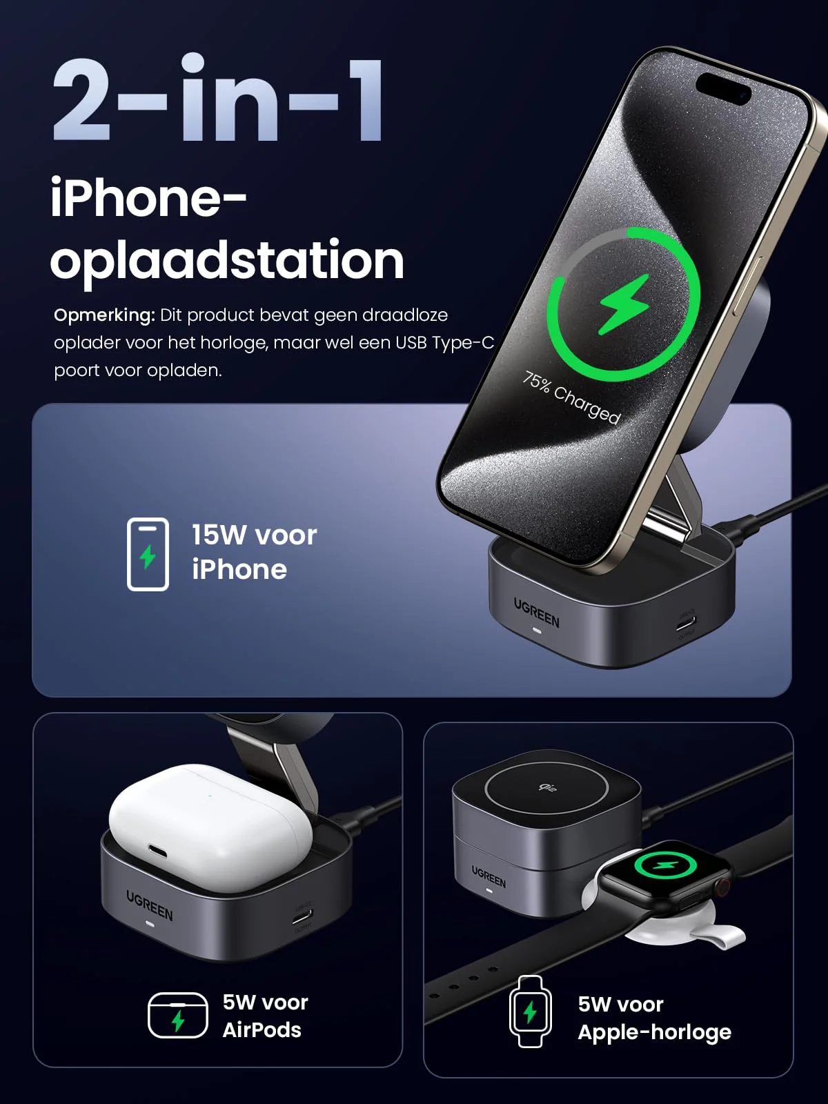Productafbeelding 3